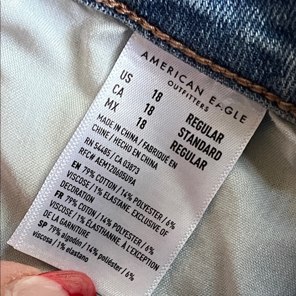 American Eagle mom jeans - Picture 5 of 12